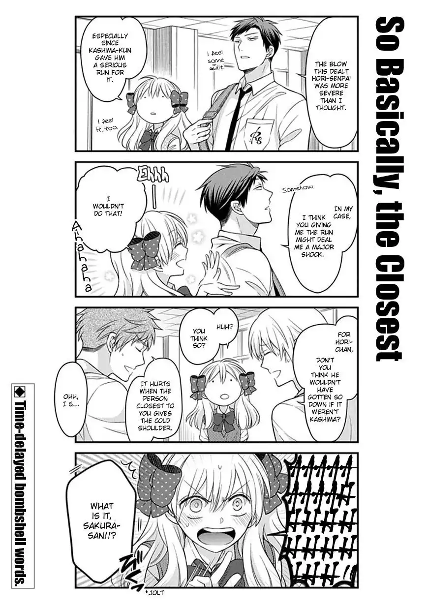 Gekkan Shojo Nozaki-kun Chapter 60 14